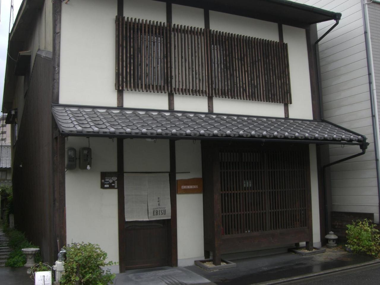 Guesthouse Ebisu Киото Экстерьер фото